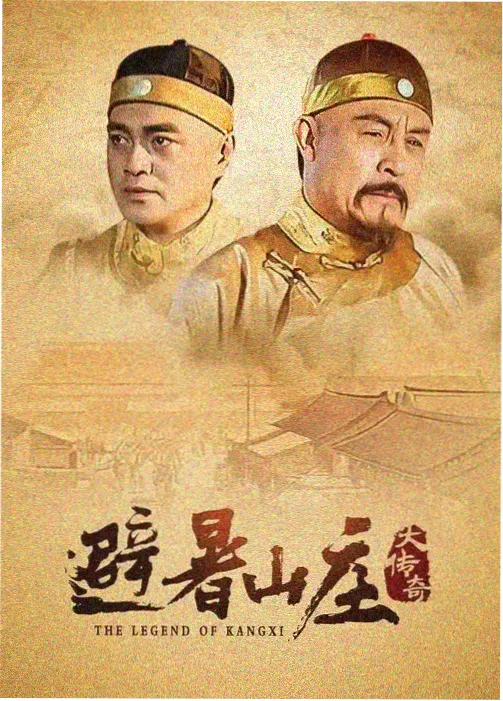 漂亮爸爸动漫口碑榜第四深夜电车的第七站缩略图