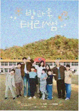 漂亮爸爸动漫幕后手记配音棚重录配图